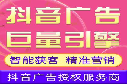 百度SEM代运营案例：如何通过精准投放提升广告效果